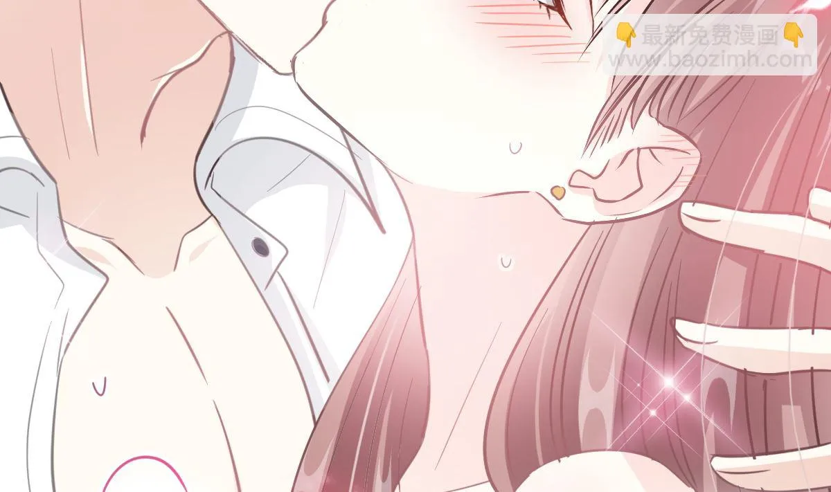 第203话 傅靳琛的惩罚 第113页