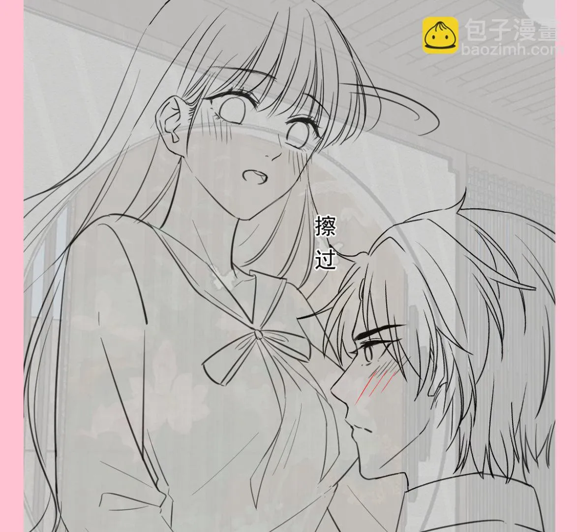 第203话 傅靳琛的惩罚 第125页