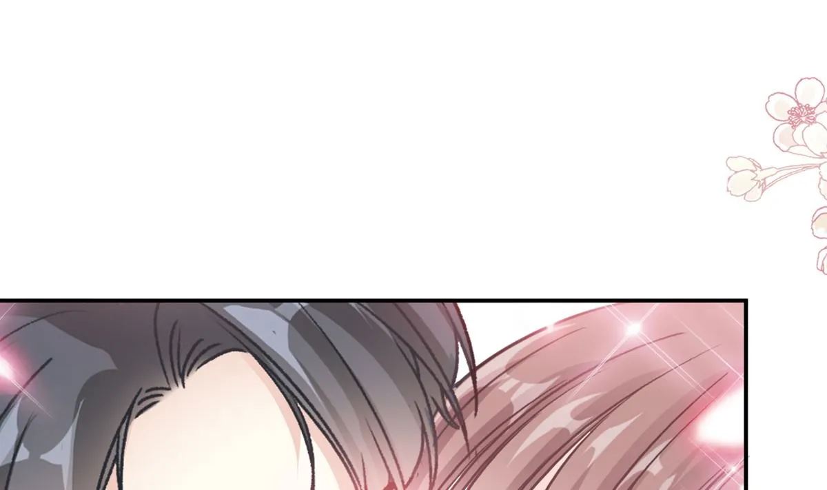 第204话 吃醋的男人 第4页