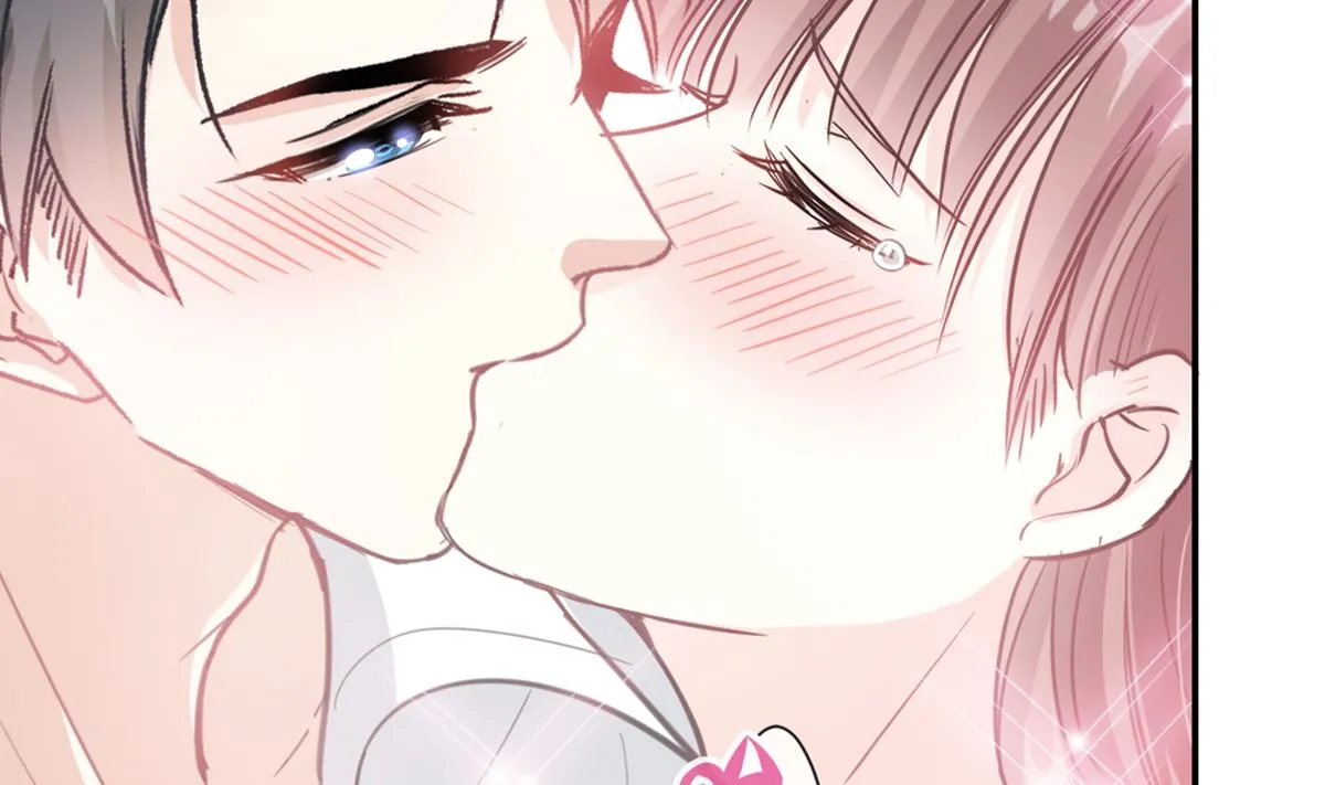 第204话 吃醋的男人 第5页