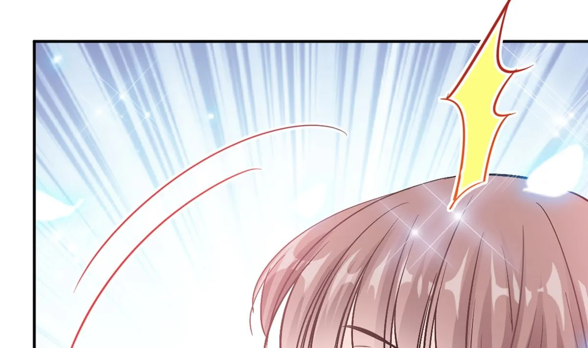 第204话 吃醋的男人 第7页