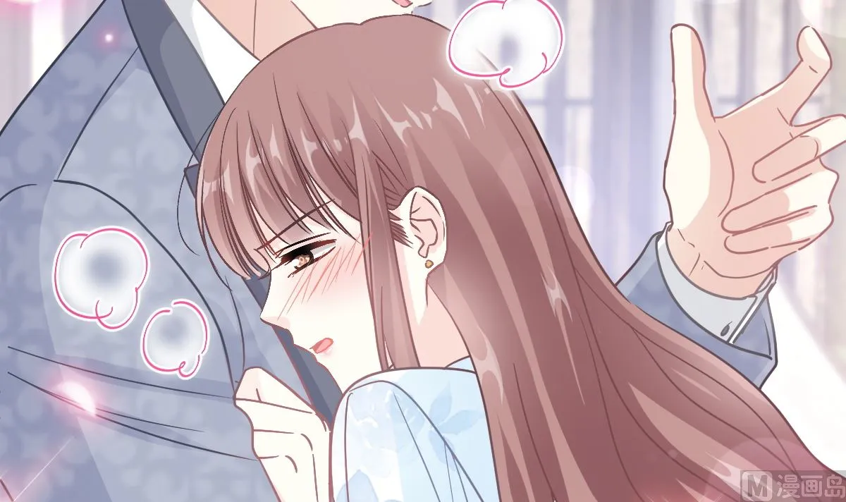 第204话 吃醋的男人 第18页