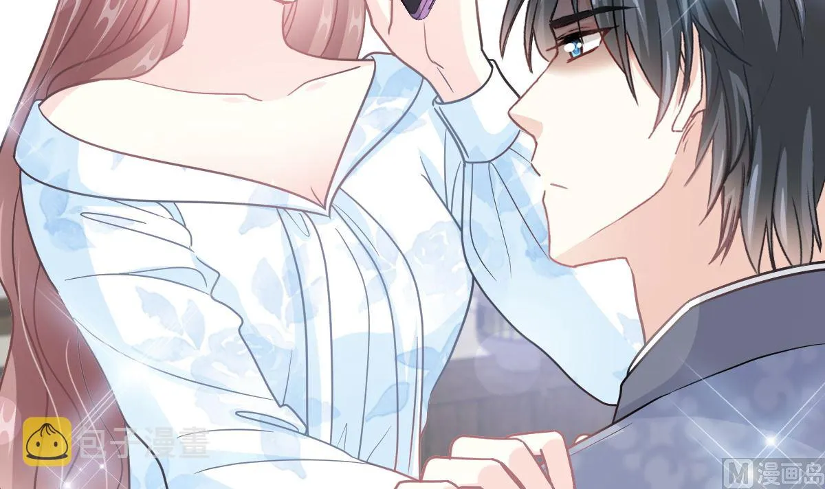 第204话 吃醋的男人 第24页