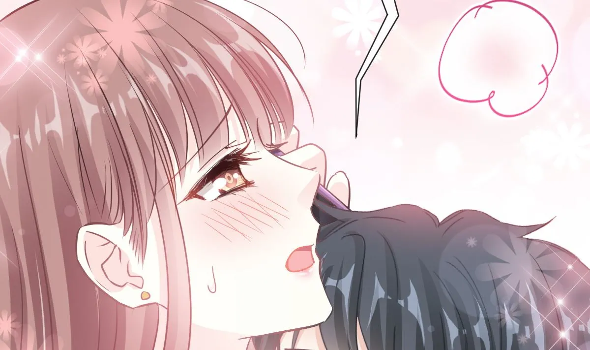 第204话 吃醋的男人 第31页