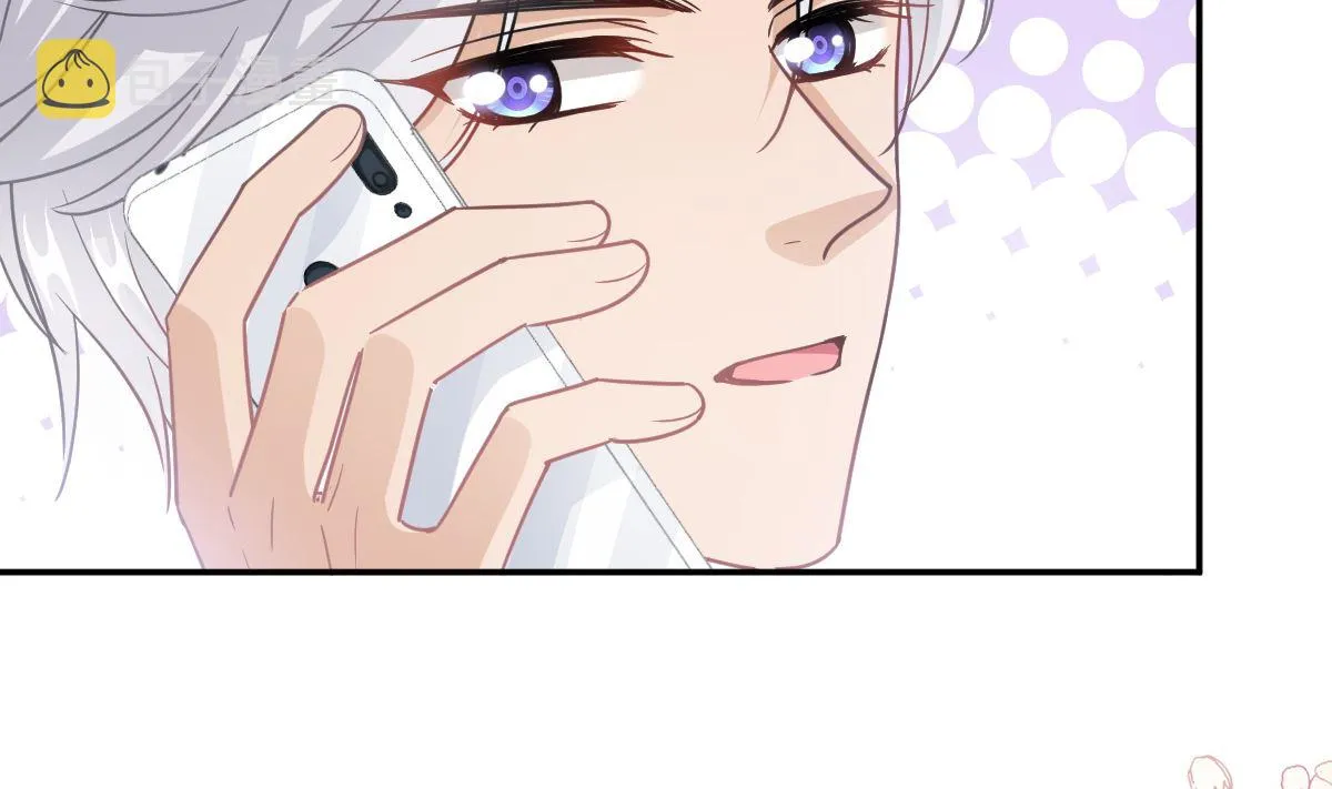 第204话 吃醋的男人 第35页