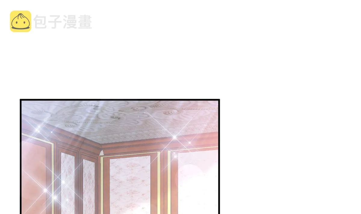 第204话 吃醋的男人 第50页