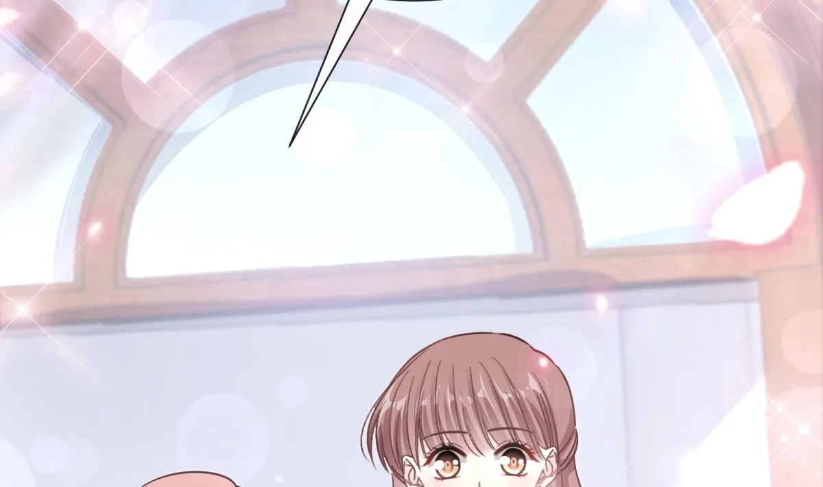 第204话 吃醋的男人 第53页