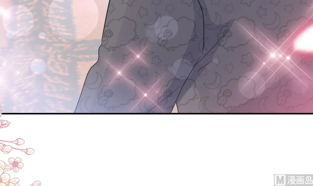 第204话 吃醋的男人 第57页