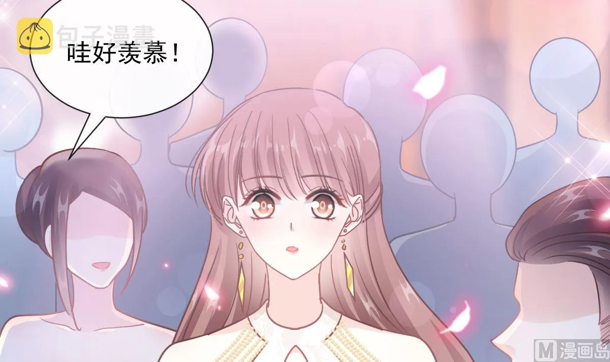 第204话 吃醋的男人 第102页