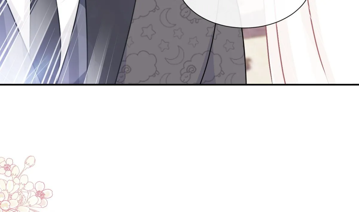 第204话 吃醋的男人 第109页