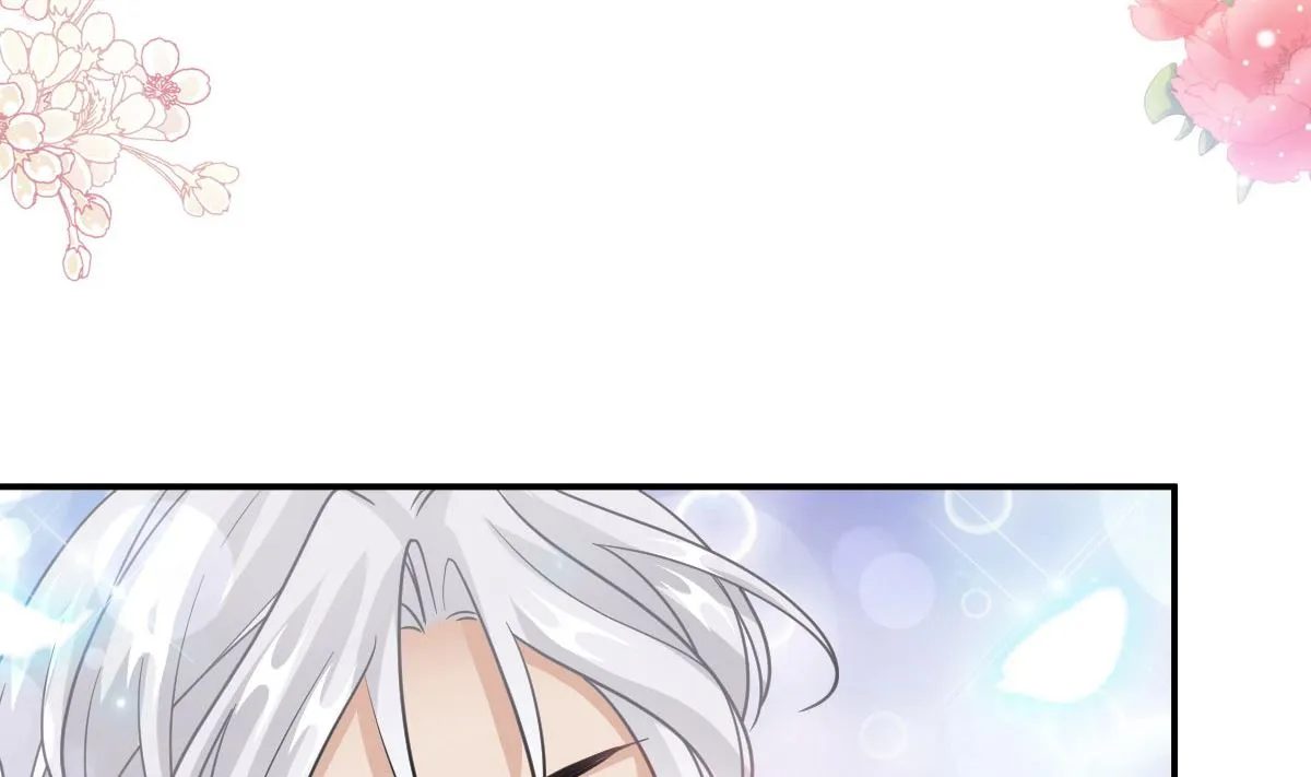 第205话 实力打脸 第8页