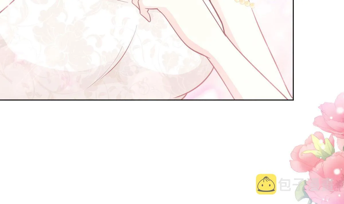 第205话 实力打脸 第52页