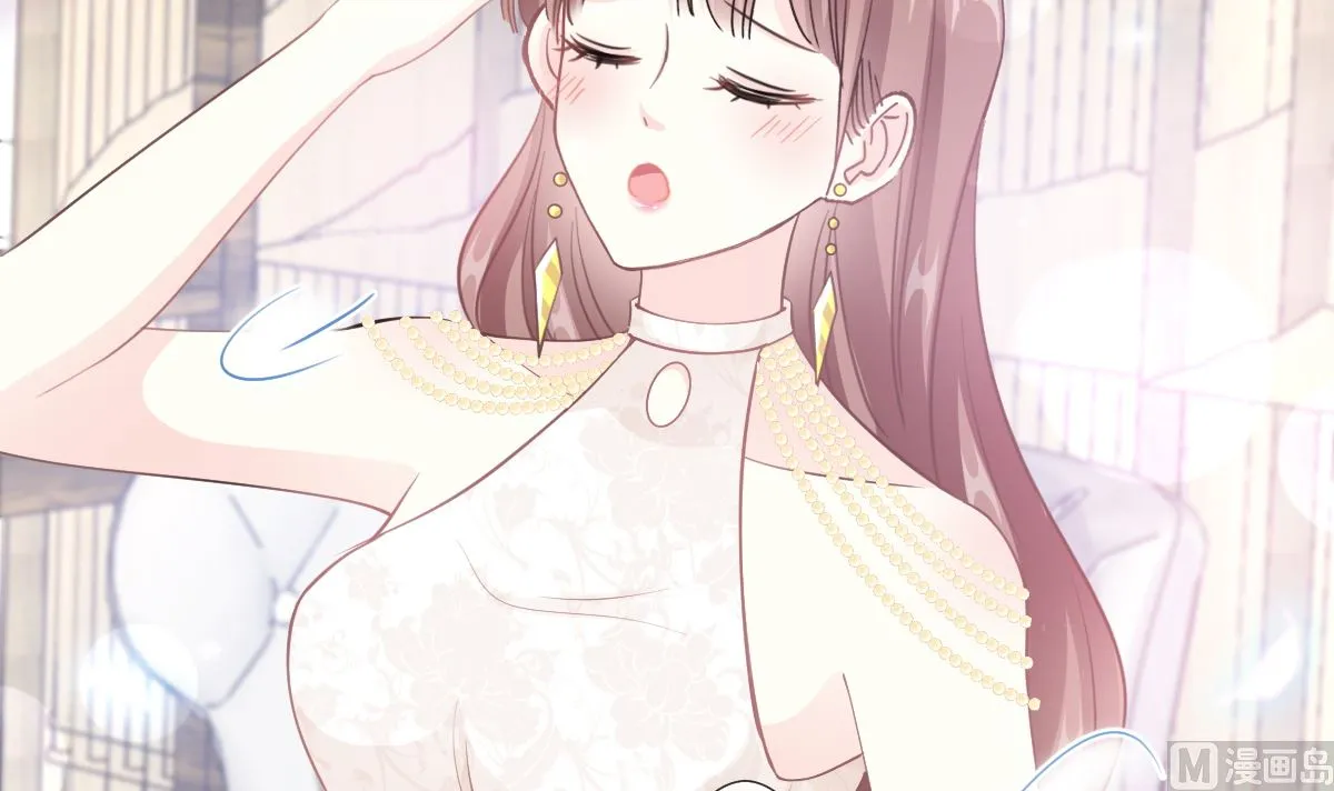 第205话 实力打脸 第69页