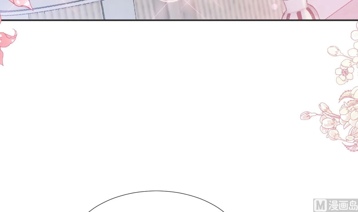 第205话 实力打脸 第87页