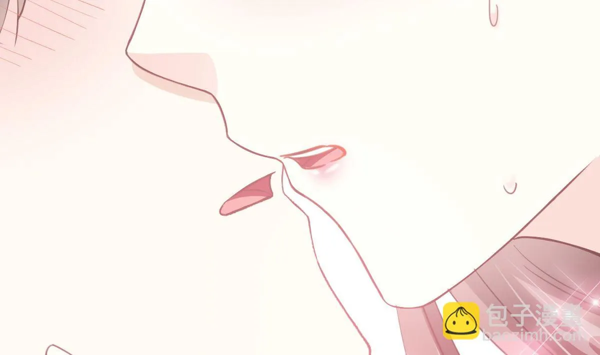 第205话 实力打脸 第98页