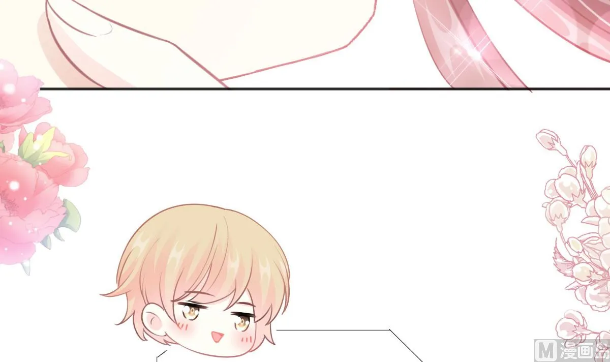 第205话 实力打脸 第99页