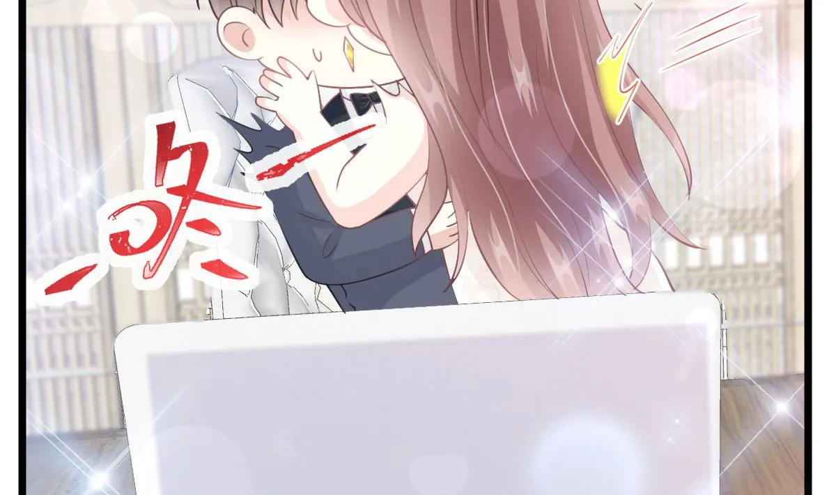 第205话 实力打脸 第101页