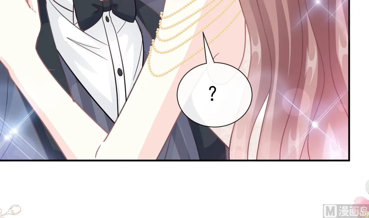 第206话 挫败阴谋 第30页