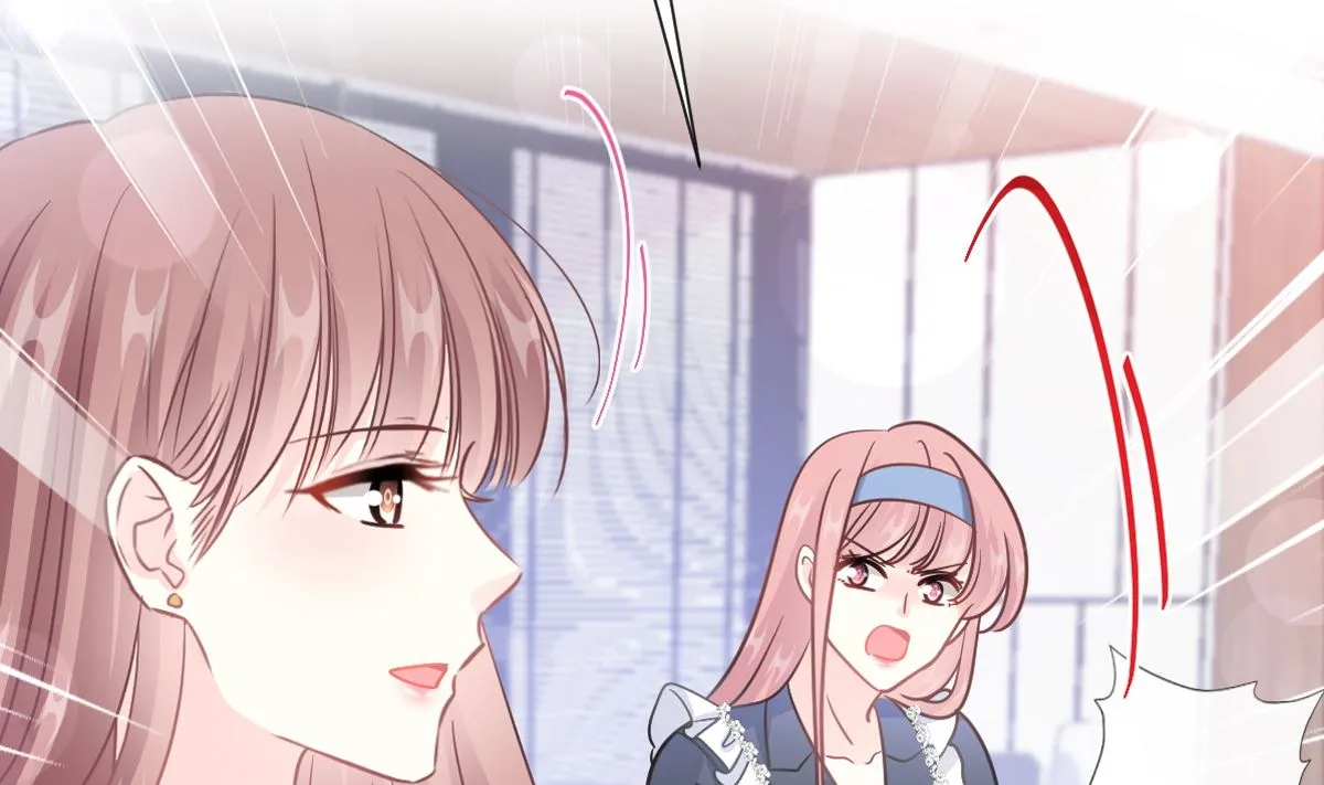 第207话 只要享受就好 第5页