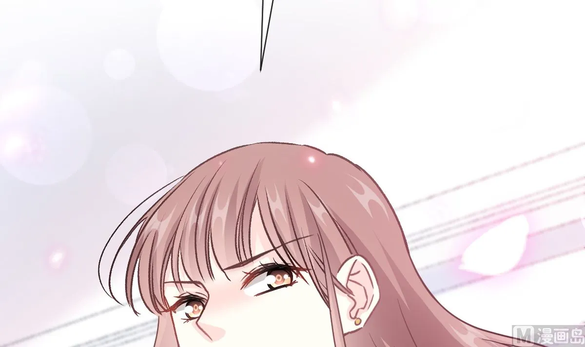 第207话 只要享受就好 第9页