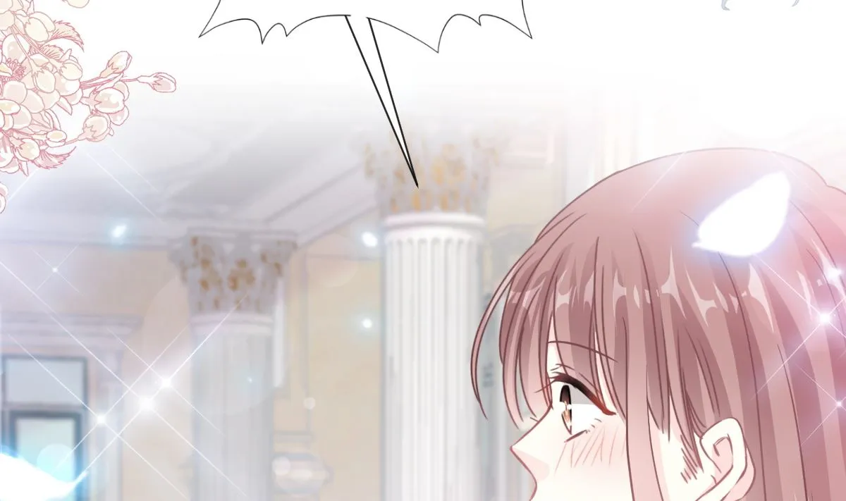 第207话 只要享受就好 第28页