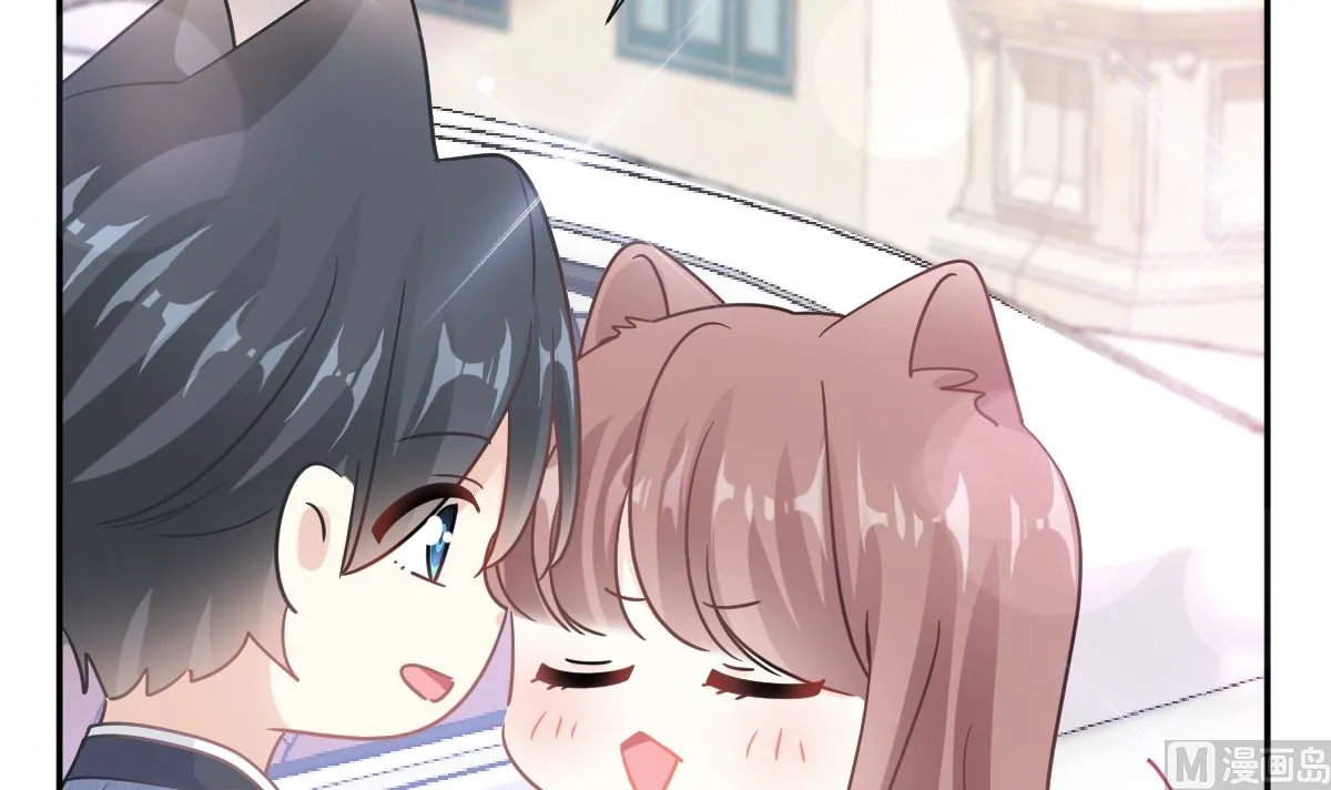 第207话 只要享受就好 第36页