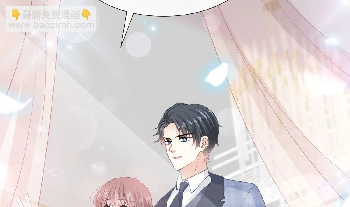 第207话 只要享受就好 第49页