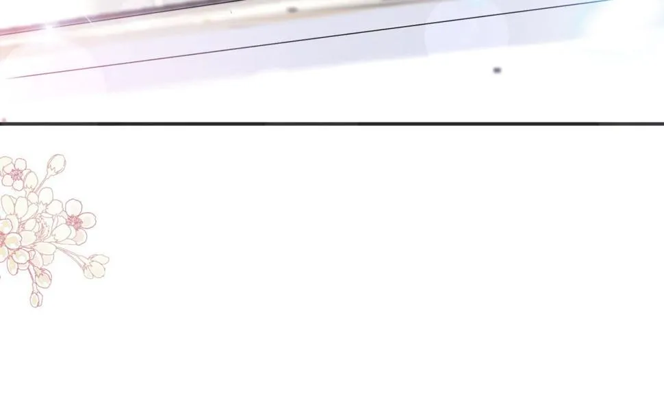 第207话 只要享受就好 第52页