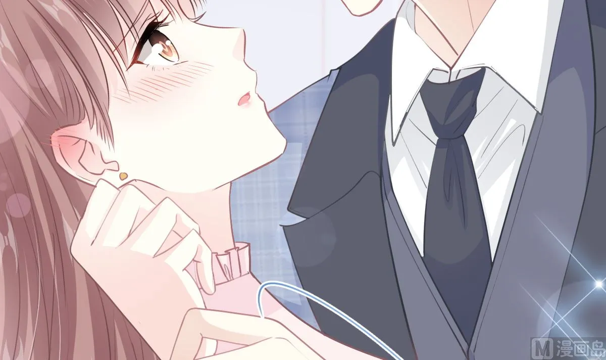 第207话 只要享受就好 第60页