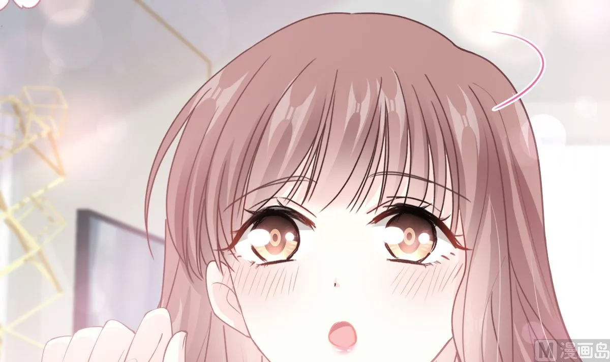 第207话 只要享受就好 第63页