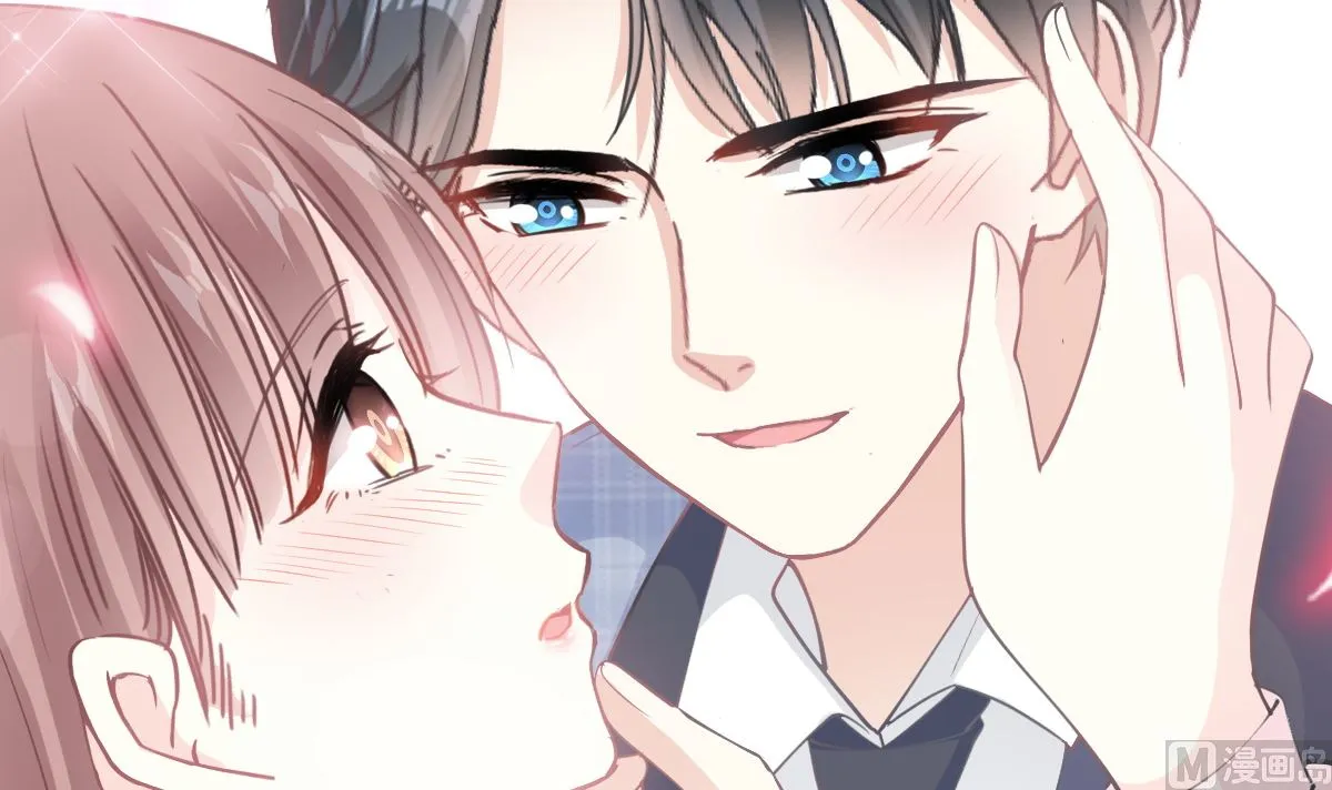 第207话 只要享受就好 第75页