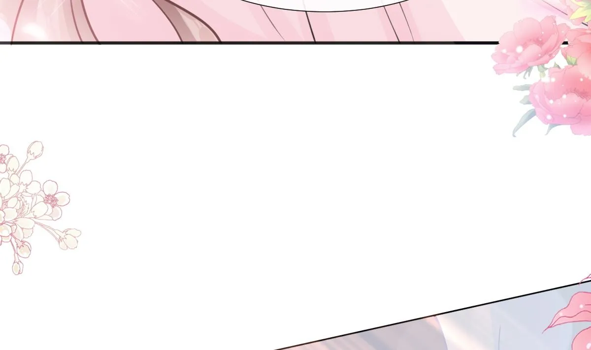 第207话 只要享受就好 第77页