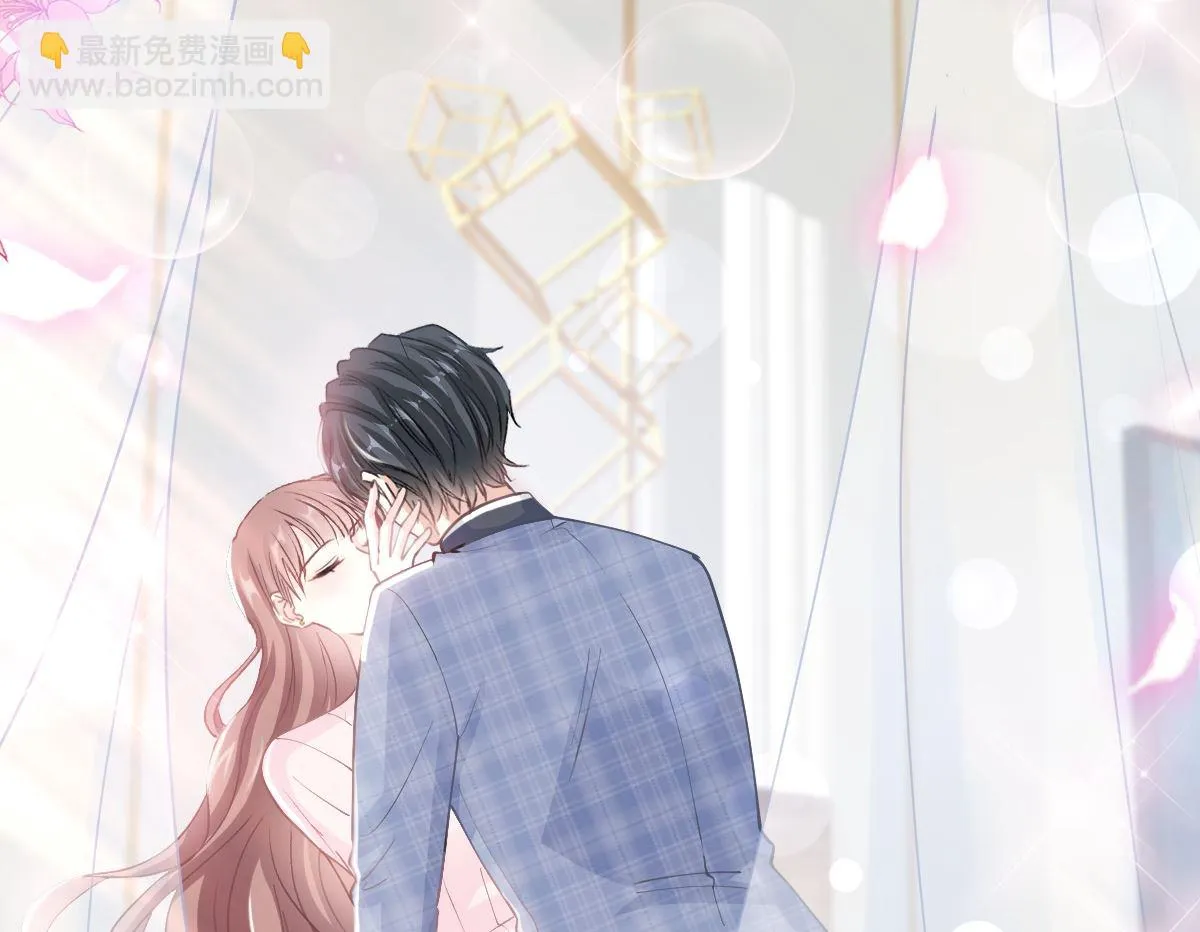 第207话 只要享受就好 第79页