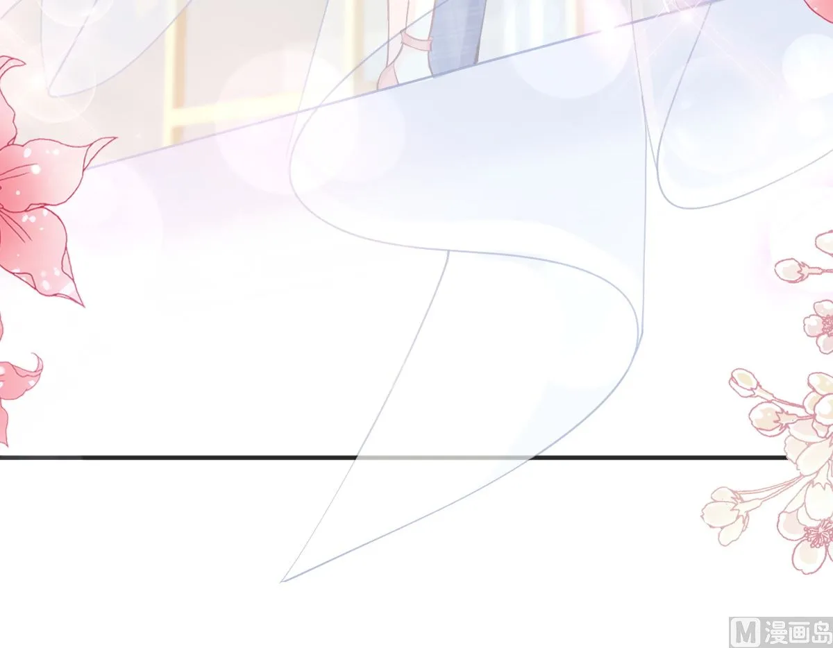 第207话 只要享受就好 第81页