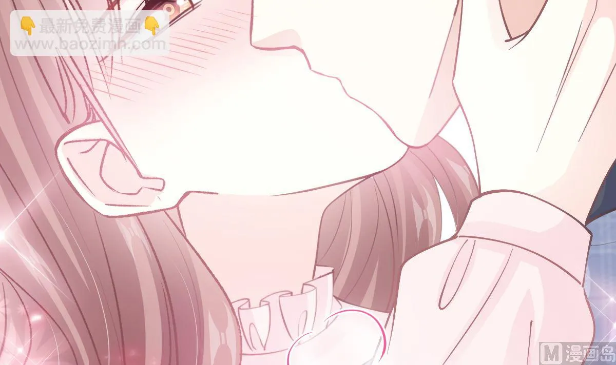 第207话 只要享受就好 第84页