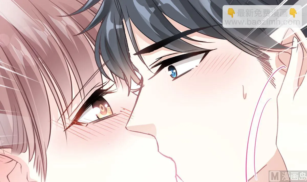 第207话 只要享受就好 第87页