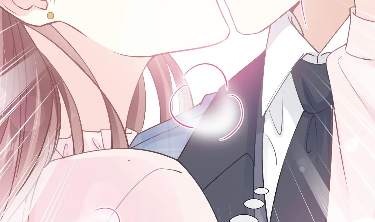 第207话 只要享受就好 第88页