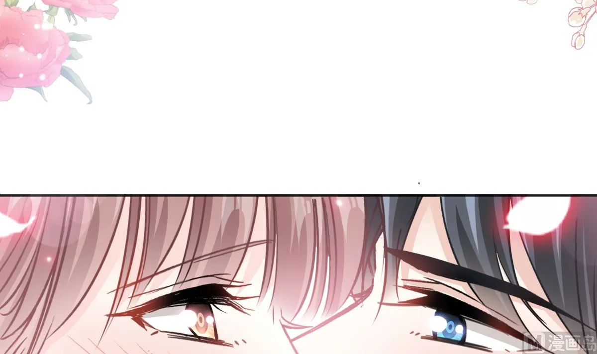 第207话 只要享受就好 第90页