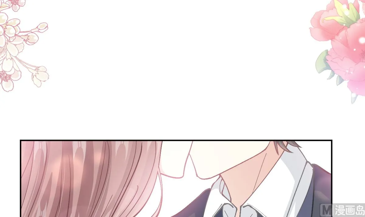 第207话 只要享受就好 第93页