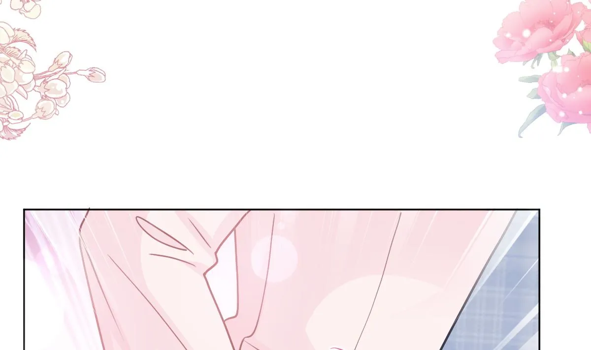 第207话 只要享受就好 第106页