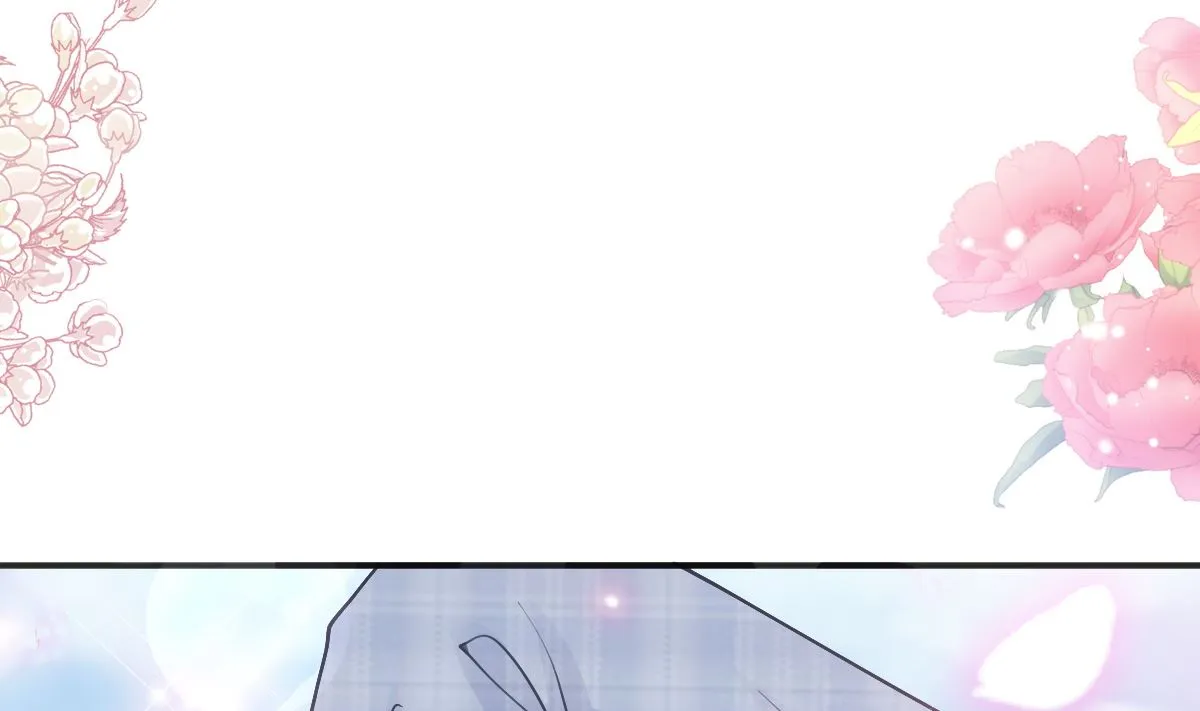 第208话 反客为主 第17页