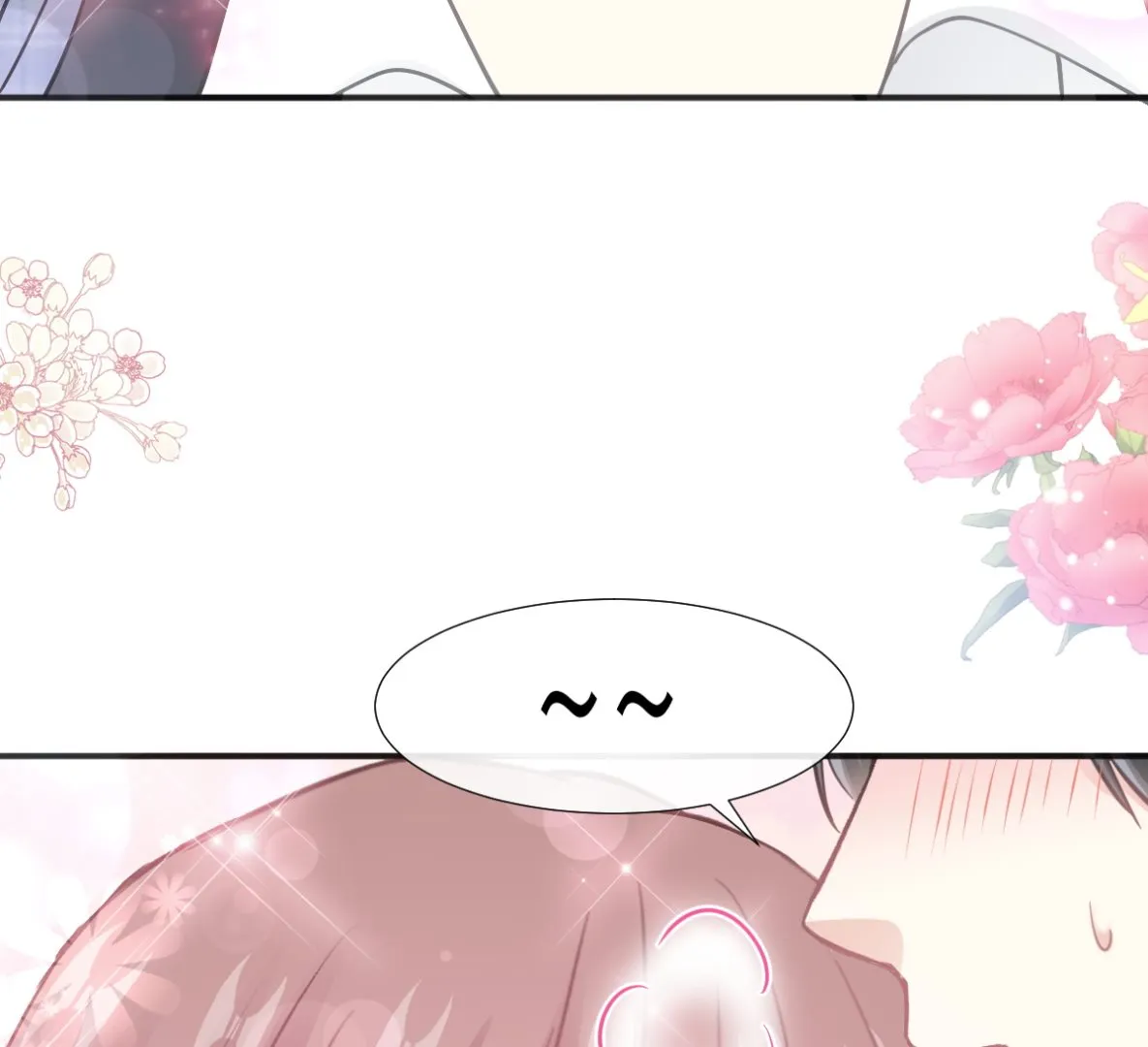 第208话 反客为主 第37页