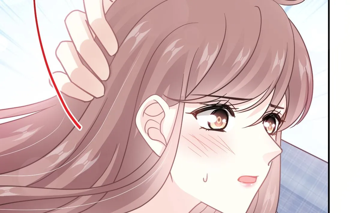 第208话 反客为主 第41页