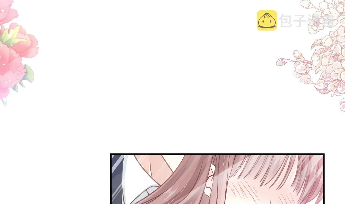 第208话 反客为主 第64页