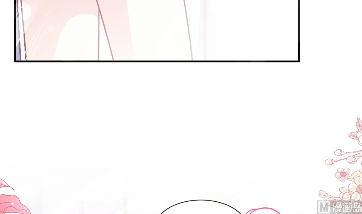 第208话 反客为主 第69页
