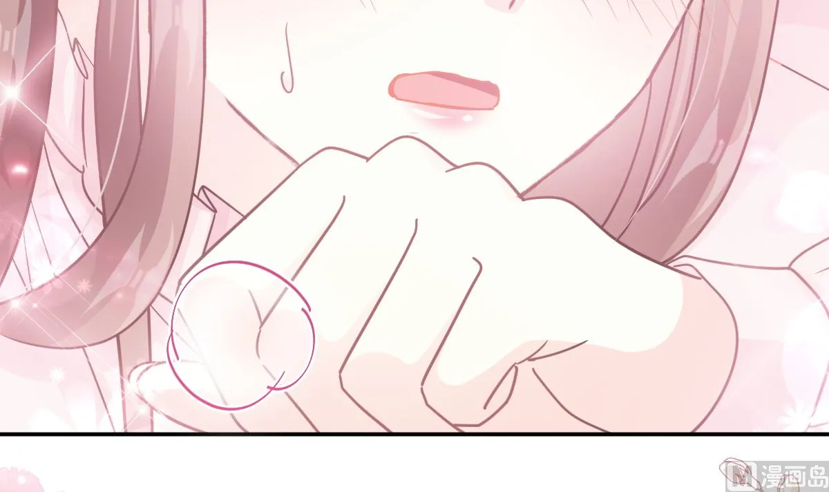 第208话 反客为主 第78页