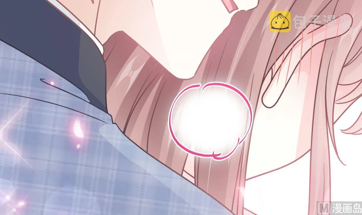 第208话 反客为主 第84页