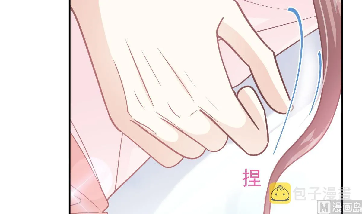 第208话 反客为主 第87页