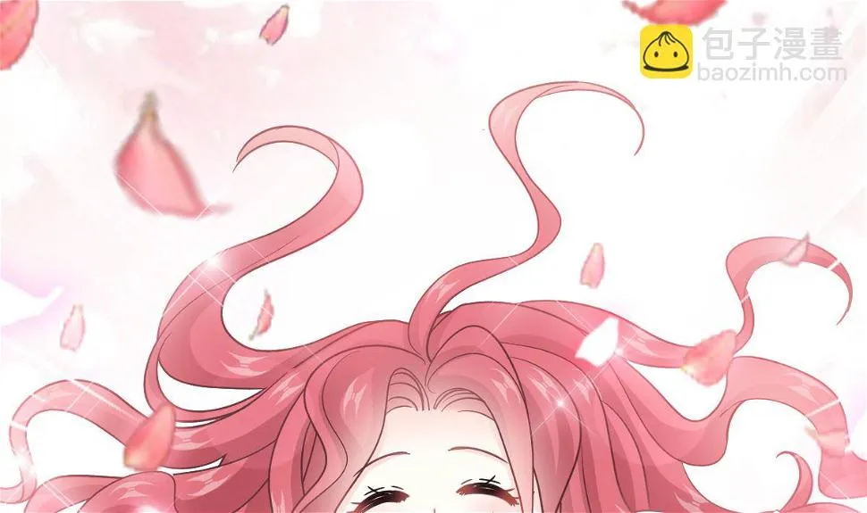 第209话 花样催生 第10页