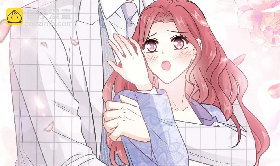 第209话 花样催生 第41页